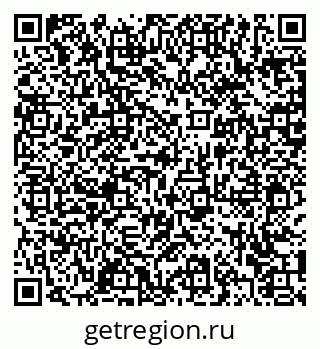 79372016059