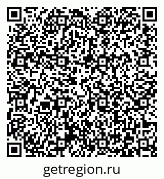 79372016062