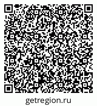 79372016066