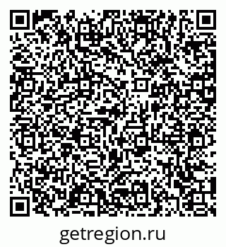 79372016067