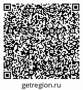 79372016069