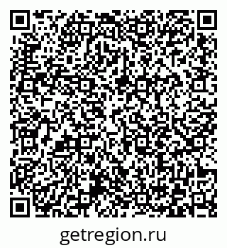 79372016070