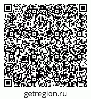 79372016074