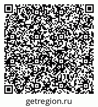 79372016075