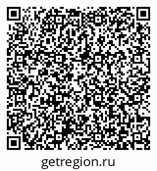 79372016080
