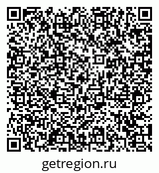 79372016081