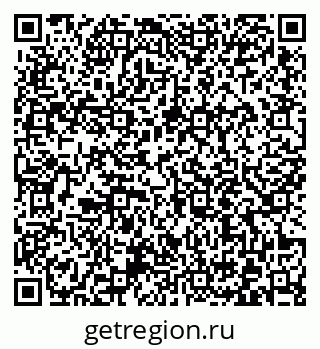 79372016082