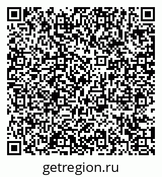 79372016083
