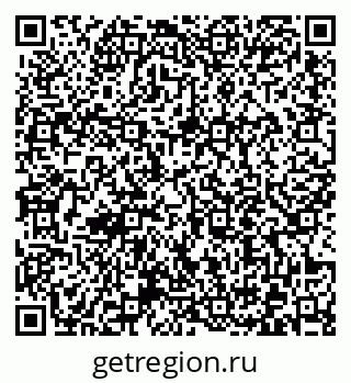 79372016086