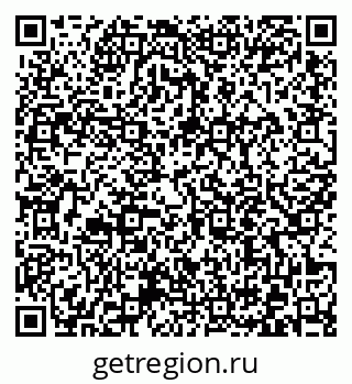 79372016087