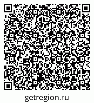 79372016094