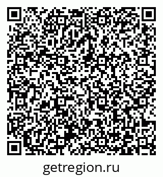 79372016096