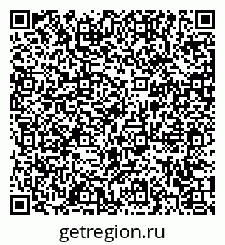 79372016097