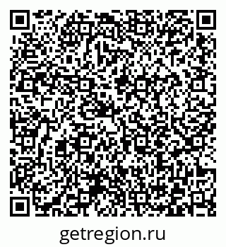 79372016110