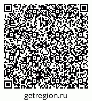 79372016111