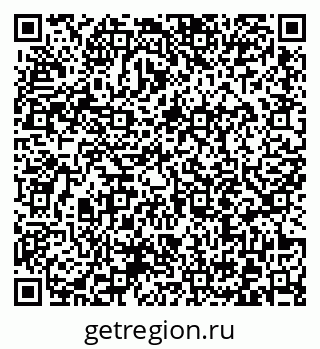 79372016112