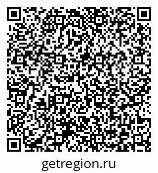 79372016119