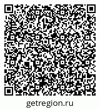 79372016120
