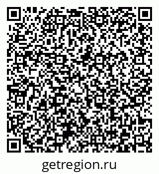 79372016131