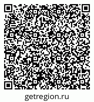 79372016132