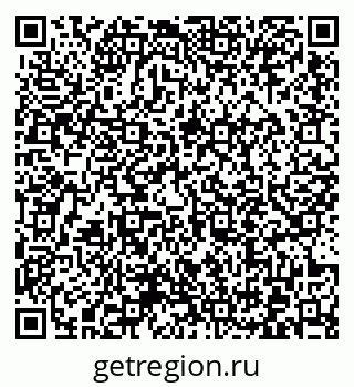 79372016138