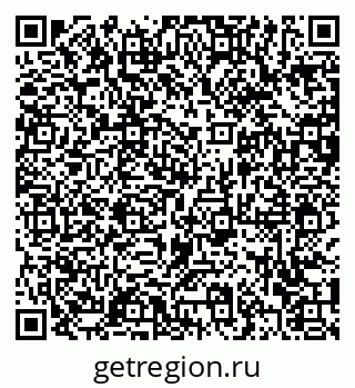 79372016139