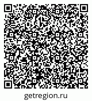 79372016140