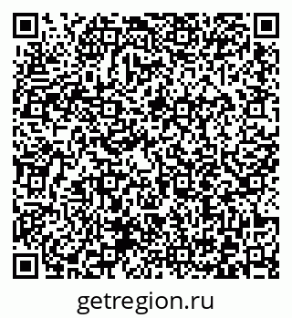 79372016145