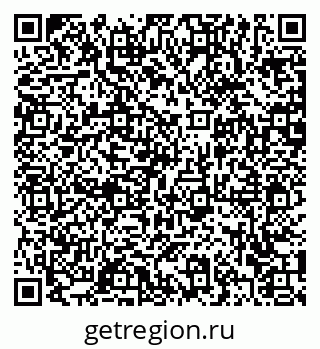 79372016174