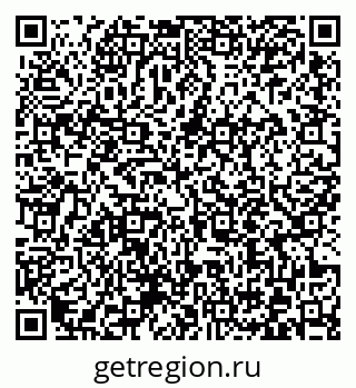 79372016190