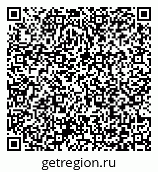 79372016200