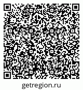 79372016201