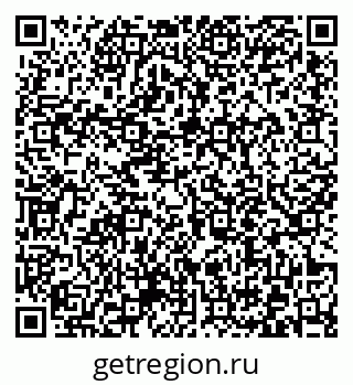 79372016202