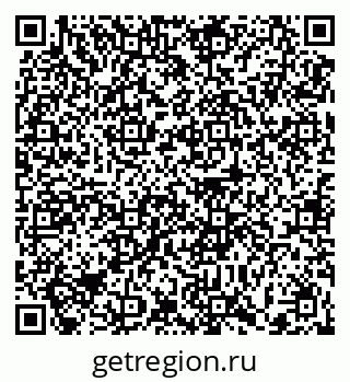 79372016259
