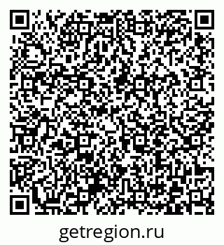 79372016261