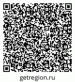 79372016267