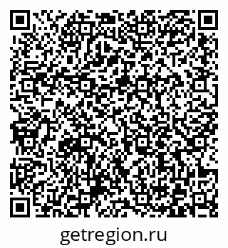 79372016286