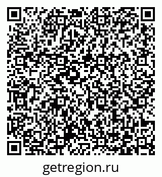 79372016302