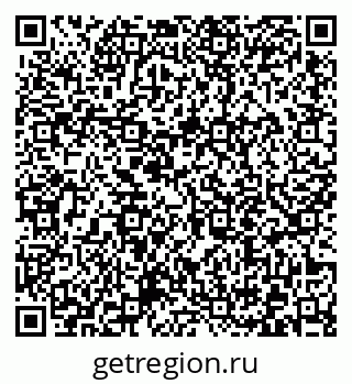 79372016313