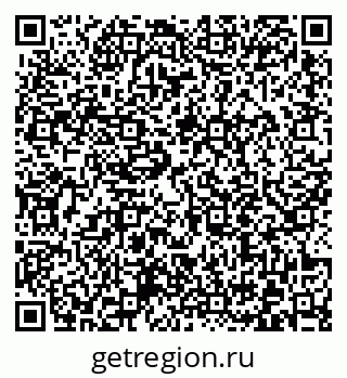 79372016345