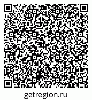 79372016383