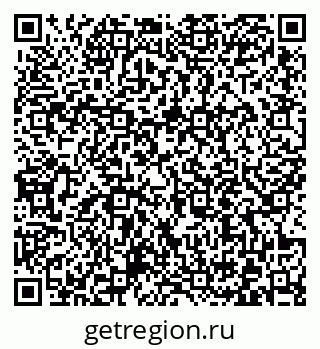 79372016386