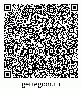 79372016388