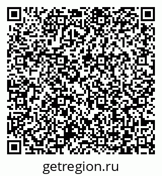 79372016393