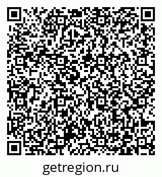 79372016396