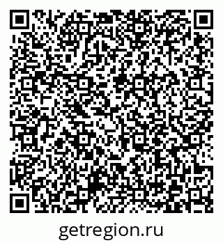 79372016399