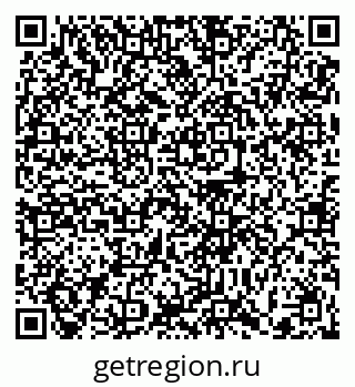 79372016409