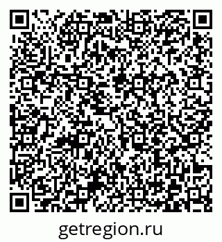 79372016410
