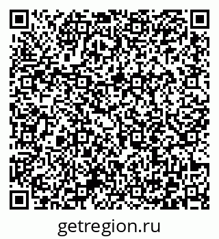 79372016420