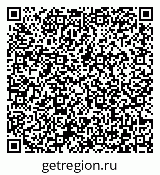 79372016432